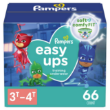 FREE Pampers Easy Ups With Coupon!! Check Your Accounts!