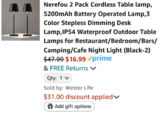 STACKING DISCOUNTS! COUPON AND CODE! 2 Pack Cordless Table lamps Only $8 Each!