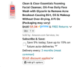 RUN DEAL! Clean & Clear Essentials Foaming Facial Cleanser ONLY $1!