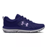 Under Armour Charged Running Shoes ONLY $20- Was $75!