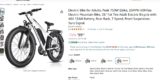 New Electric 750W Ebike PRICE ERROR ONLY $99