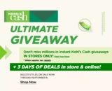 FREE Kohls Cash Giveaway THIS WEEKEND ONLY!