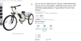 BRAND NEW ELECTRIC BIKE GLITCH – Adult Electric Tricycle 3 Wheel Mountain Electric Bicycle with Basket