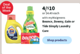 Bounce, Downy, Gain & Tide Just $2.50 Each- THIS WEEKS SALE!