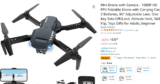 DRONES ARE GLITCHING ON AMAZON! NEARLY 90% PRICE DROP!