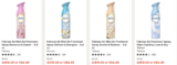 Febreze Air Freshener Spray 4/$10 – 11/3 to 11/9