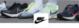 Exclusive Nike Black Friday Freebie!