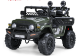 PRICE ERROR AT WALMART? Toyota FJ Cruiser 12V 7AH Kids Electric Ride on Truck