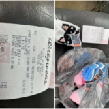 Cozy socks only $.10 at Walgreens!