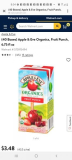 Price Error On Apple & Eve Juice 40 Boxes