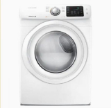Samsung Stackable Gas Dryer 7.5-cu ft  ONLY $50!!