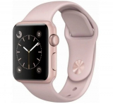 Apple Watches Huge Price Drop Deal At Daily Sale!