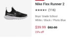 Kids Shoe Sale! Up to 50% Off Nike, New Balance, Converse & More!!