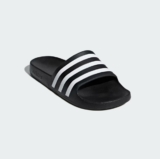 Adidas Slides Just $8.50! Was $25!