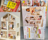 Little Tikes Stack n’ Style Doll House On Clearance!