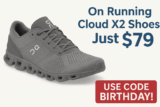 On Running Cloud X2 Shoes Just $79 on Woot – Use Code BIRTHDAY!