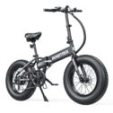 AVANTREK 20inch Folding Electric Bike, 500W Brushless Motor 48V/10Ah Removable Battery 1.5X Fast Charge, 20