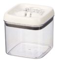 Better Homes & Gardens Canister - 4.5 Cup Flip-Tite Food Storage Container