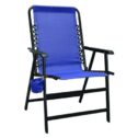 Caravan Sports XL Suspension Chair, Blue