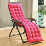 Patio Chaise Lounger Cushion Major Price Drop + FREE SHIPPING!?