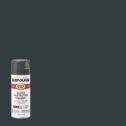 Charcoal Gray, Rust-Oleum Stops Rust Gloss Protective Enamel Spray Paint-7784830, 12 oz