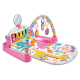 Fisher Price Kick N Play Piano Playmat Only $5 At Walmart
