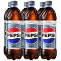 Diet Pepsi Cola Soda Pop, 24 fl oz, 6 Pack Bottles