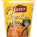 GEFEN, SOUP CUP CHCKN NDL NO MSG, 2.3 OZ, (Pack of 12)