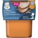 Gerber 2nd Foods Baby Foods, Sweet Potato & Turkey with Whole Grains Dinner, 4 oz Tub (2 Pack)
