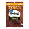Great Value Teriyaki Beef Jerky, 5.85 oz