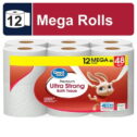 Great Value Ultra Strong 2-Ply Toilet Paper, 12 Mega Rolls