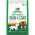 GREENIES Supplements for Skin & Coat Care Chicken Flavor for Adult & Senior Dogs, 26.5 Oz Pouch