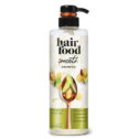 Hair Food Avocado & Argan Oil Sulfate Free Shampoo, 17.9 fl oz, Dye Free Smoothing