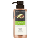 Hair Food Smooth Shampoo, Avocado Argan Oil, Sulfate Free, for Color Treated Hair, 10.1 fl oz