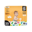 Hello Bello Diapers - Alphabet Soup - Size 1 (35ct)