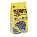 Hershey's, Chocolate and White Creme Eggs Assortment Candy, Easter, 28.18 oz, Variety Bag (150 Pieces)