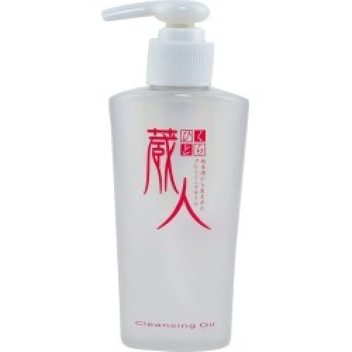 Kurahito Cleansing Oil Made from Japanese Rice Sake 120ml/4 oz