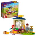 LEGO Friends Pony-Washing Stable 41696 Horse Toy with Mia Mini- Doll, Farm Animal Care Set, Gift Idea for Kids, Girls...