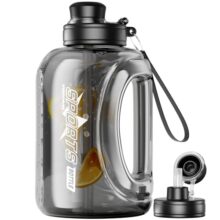Gallon Water Bottle, On SALE Today At Amazon