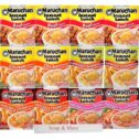 Maruchan Ramen Cup Noodles Instant 12 Count - 4 Beef, 2 Chicken, 2 Hot & Spicy Shrimp, 2 Hot &...