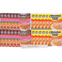 Maruchan Ramen Cup Noodles Instant 24 Count - 12 Hot and Spicy Shrimp cups & 12 Chicken cups Lunch /...