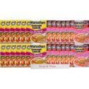 Maruchan Ramen Cup Noodles Instant 24 Count - 12 Hot and Spicy Shrimp cups & 12 Shrimp cups Lunch /...