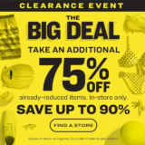 Academy Sports And Outdoors Online Clearance Up To 75% Off