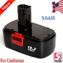NEW For Craftsman C3 19.2V 3.0AH Battery 11375 11376 315.115410 315.11485 Tools