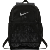 Nike Brasilia Mesh 9.0 Training Backpack on Sale At Academy Sports + Outdoors