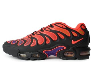 Nike Air Max Plus ON SALE TODAY ONLY!