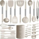 oannao Silicone Cooking Utensils Set - Heat Resistant Stainless Steel Kitchen Utensils, Baking Tools Kitchen Gadgets,Turner, Tongs,Spatula,Spoon,Brush,Whisk,Non-Stick, Dishwasher Safe,BPA FREE...