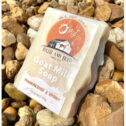 O My! Goat Milk Essential Oil Soap Bar | Made with Farm-Fresh Goat Milk | 100% Pure Essential Oils |...
