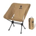OneTigris Camping Backpacking Chair, 330 lbs Capacity, Heavy Duty Compact Portable Folding Chair for Camping Hiking Gardening Travel Beach Picnic...