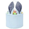 Outoloxit Personalized Easter Basket, Easter Bunny Basket for Kids